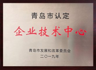 �ൺ����ҵ��������