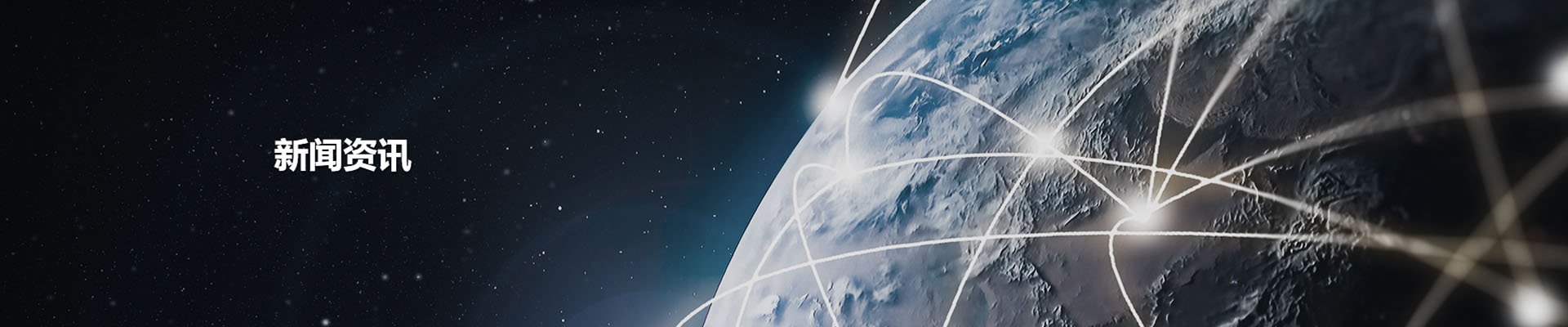 �Ϲ�NG��28(�й���)����Ʒ���������޹�˾