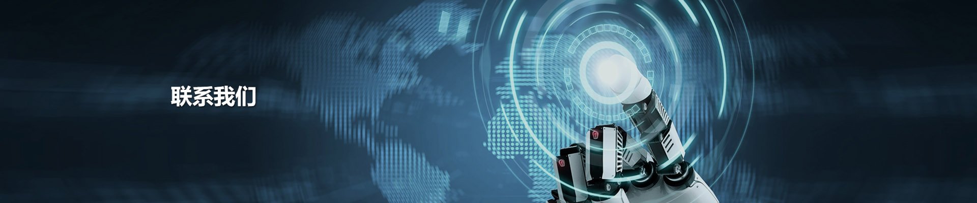 �Ϲ�NG��28(�й���)����Ʒ���������޹�˾