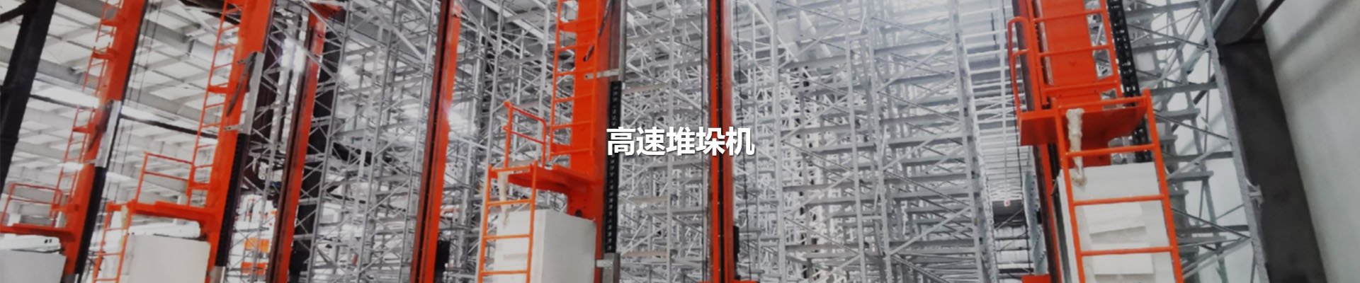 �Ϲ�NG��28(�й���)����Ʒ���������޹�˾