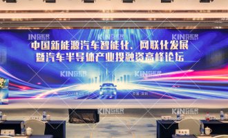 ���ذ���ϯ��NG����Ʒ�Ƶ�����������е�˻�����ϯ�����뵼�幤ҵͶ���������̳������������������������������Դ�г����ǻ�������