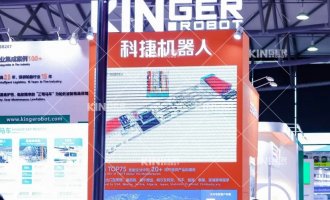 ��չ�ᱨ��������δ����������������������ȫ����������������NG����Ʒ�Ƶ�����������е�ˡ��������������������22���Ϻ���չ������������������д��̥���ܻ���Ѥ�ã�