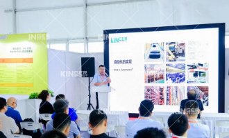 ��չ���ݽ���NG����Ʒ�Ƶ�����������е�ˣ��۽�������̥������������ˢ�£��������������������ܻ��߽�ÿһ���������ڣ�