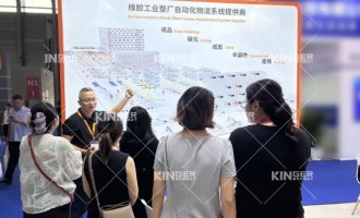 ��չ���ٵݡ������Ϻ�������չ������������������̥�����Զ���Ӧ��Ч������Ŀ��